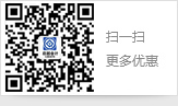 威海财税咨询|威海注册公司|威海记账报税|威海会计公司|威海会计培训-威海启越代理记账服务有限公司